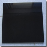 Hainan Black Tile