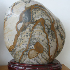 San Bao Stone