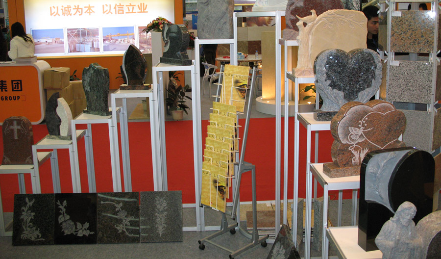 Xiamen Stone Fair