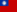 Myanmar