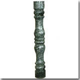 Granite Banister