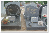 Granite Monument